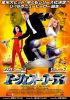 Filename=codybanks-003.jpg
Filesize=117KB
Dimensions=535x755
Date added=Aug 02, 2008 codybanks-003.jpg