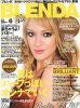 Filename=blenda-001.jpg
Filesize=33KB
Dimensions=200x270
Date added=May 19, 2008 blenda-001.jpg
